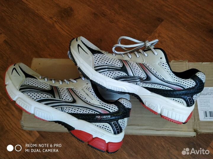 Кроссовки ADG