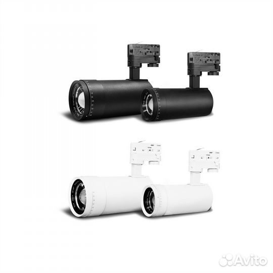 Трековые светильники