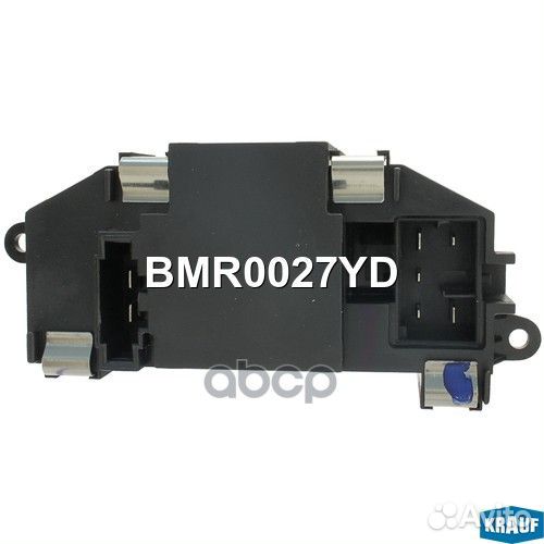 Резистор печки BMR0027YD Krauf
