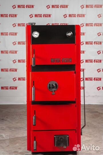 Котел дровяной / мaxi 20квт