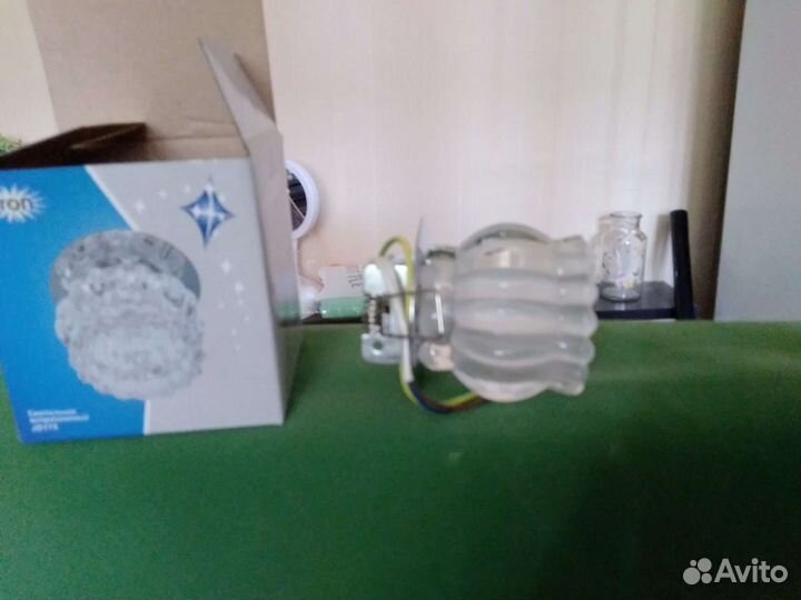 Светильник