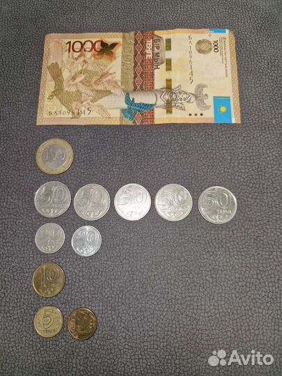 Монеты и банкноты Казахстана