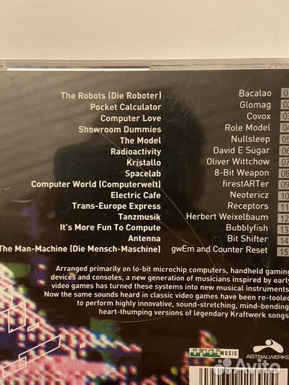 Музыкальные компакты CD