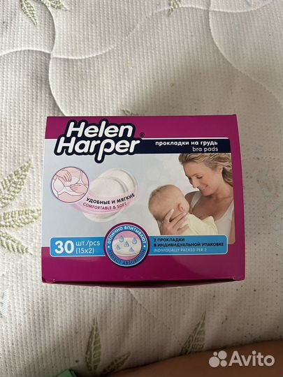 Прокладки для груди