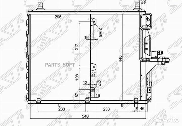 Радиатор кондиционера Mercedes-Benz E-Class 84-95