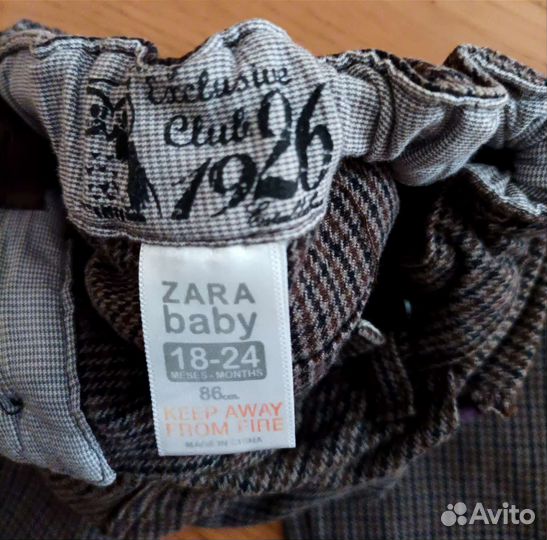 Брюки Zara
