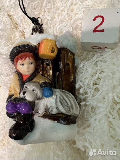 Елочная игрушка Atlas Art Верный друг