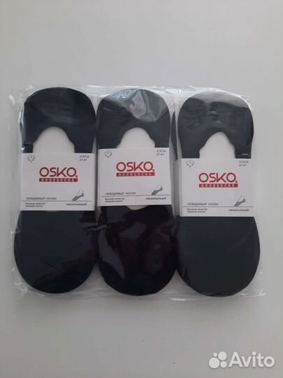 Последники женские и мужские