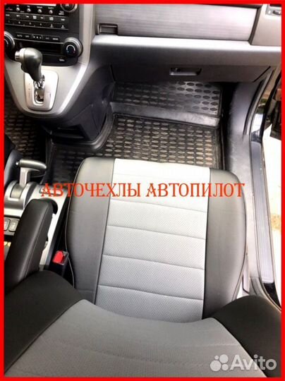Чехлы Автопилот Honda CR-V 4 из экокожи