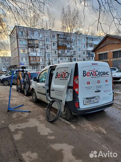 Велосервис у Вашего дома