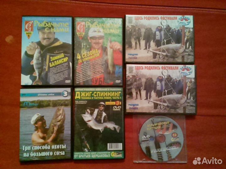 Диск DVD о рыбалке
