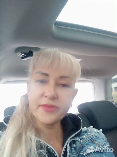 Упаковщица