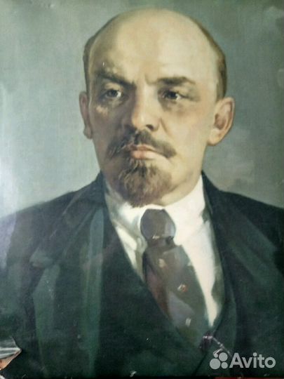 Портрет В.И. Ленина