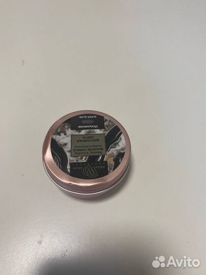 Массажная свеча