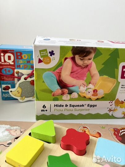 Развивающие игрушки для малышей до и от 1 года