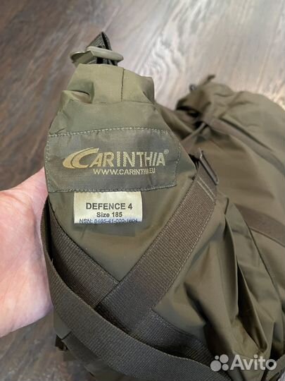 Спальный мешок Carinthia defence 4