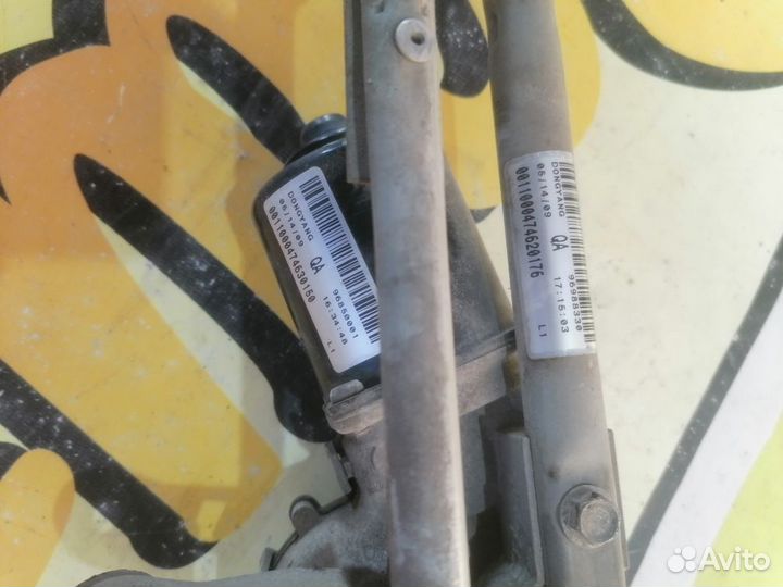 Трапеция дворников Chevrolet Aveo T250