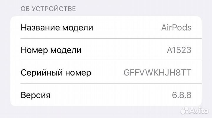 Наушники apple airpods