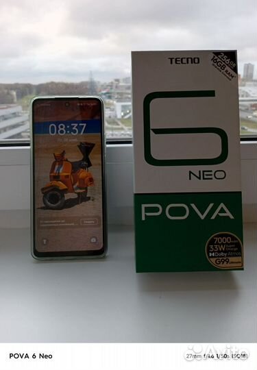 Tecno Pova 6 Neo, 8/256 ГБ