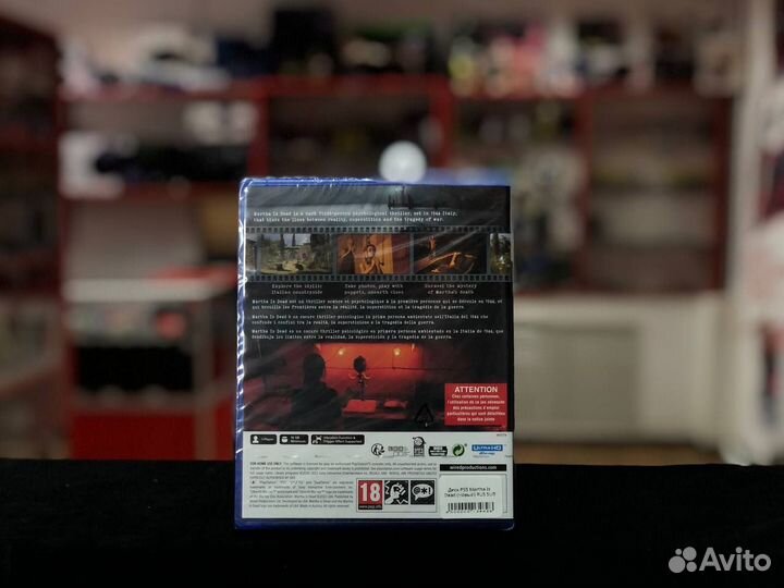 Martha is Dead PS5 (Новый) Rus Sub