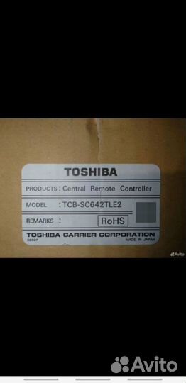 Пульт центрального управления Toshiba