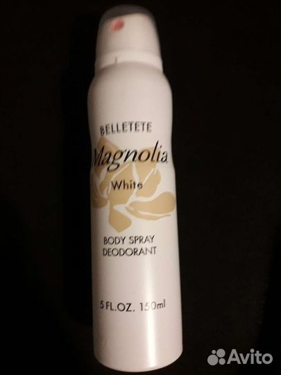 Yves Rocher Magnolia white deo 150 мл