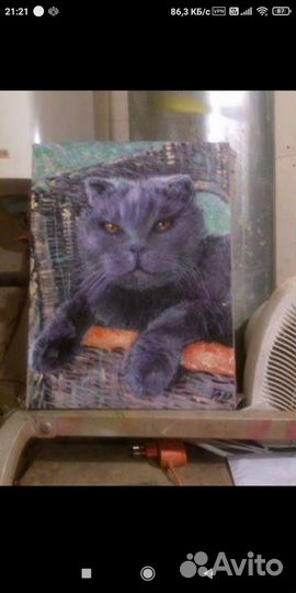 Портрет питомца