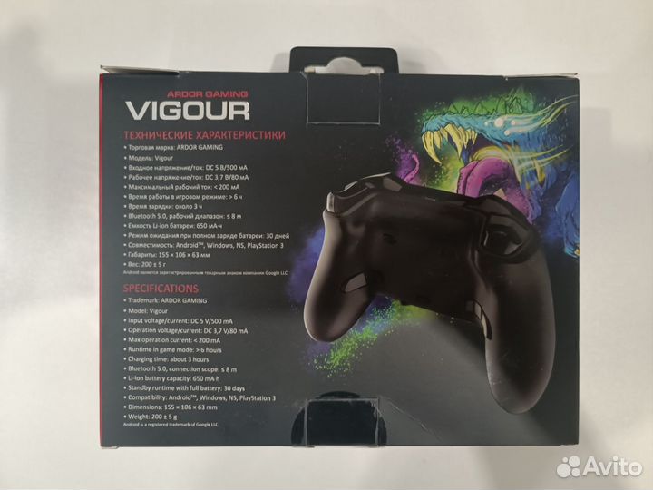 Ardor gaming vigour