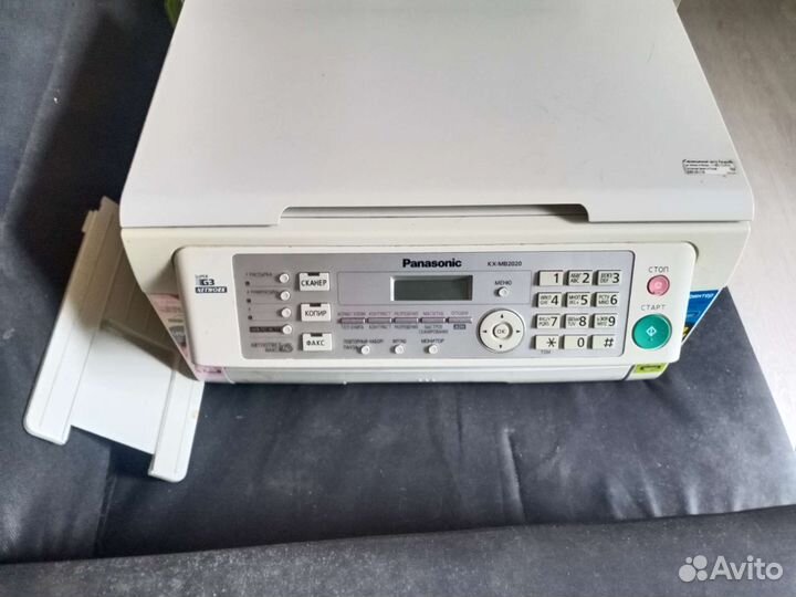 Мфу panasonic kx mb2020