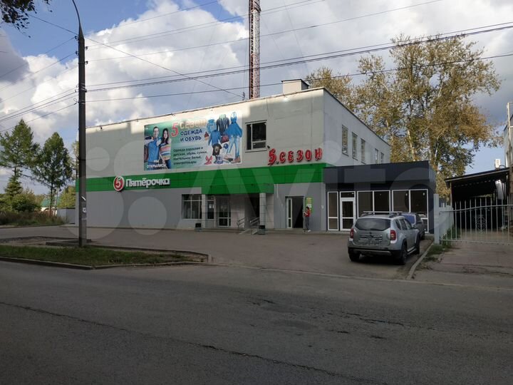 Свободного назначения, 33.6 м²