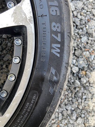 Tigar High Performance 205/45 R16