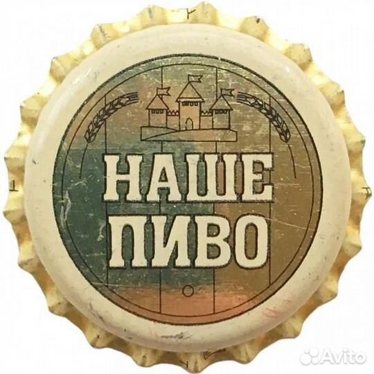 Вечерний оператор