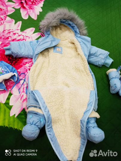 Комбинезон + шапочка