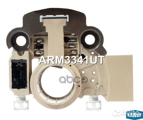 Регулятор генератора ARM3341UT Krauf