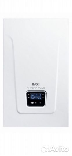 Котел электрический настенный baxi Ampera 24 кВт