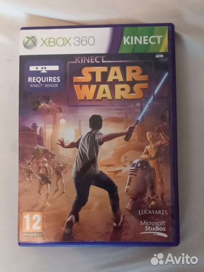 Диски для Xbox 360