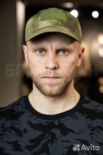 Бейсболка барс, Атака Мох