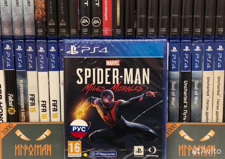 Игры PS4 Marvel Человек-паук: Майлз Моралес