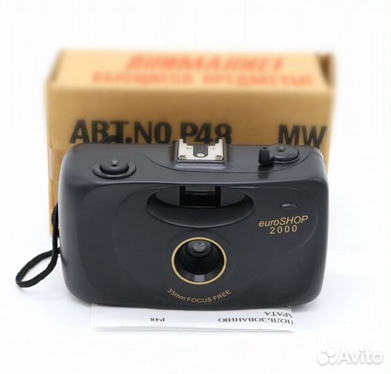 Фотоаппарат euroshop 2000