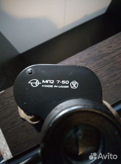 Монокль мп2 7х50