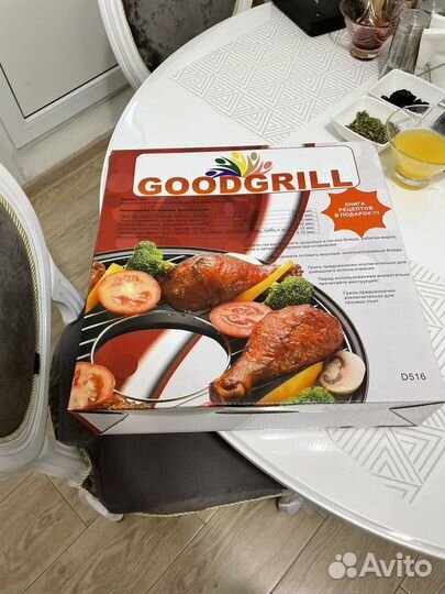 Гриль-газ GoodGrill