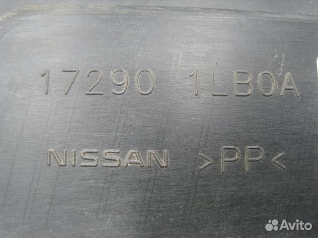 Пыльник горловины топливного бака Nissan Patrol Y