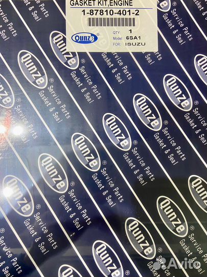 Ремкомплект двс (Полный) qunze 6SA1