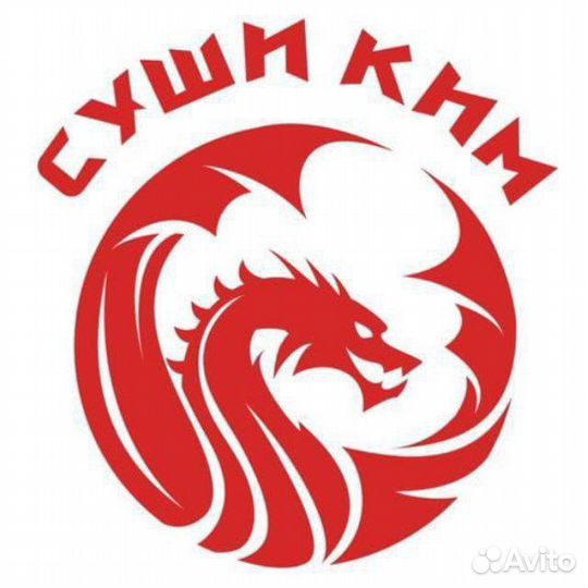 Помощник повара