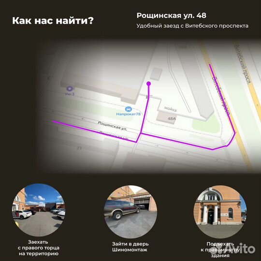 Ikon Tyres Autograph Snow 3 SUV 255/55 R19 111R