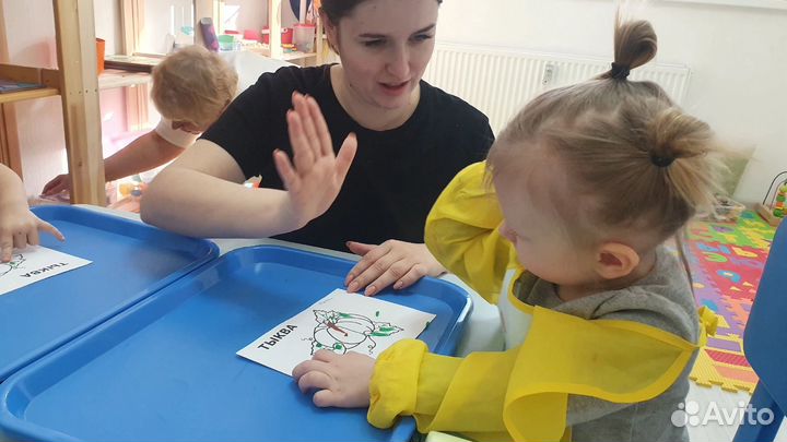 Няня для ребенка