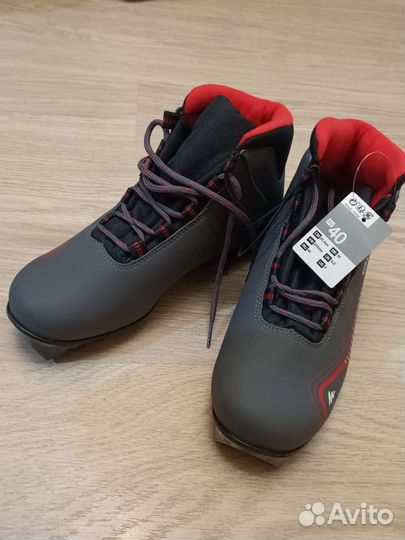 Лыжные ботинки