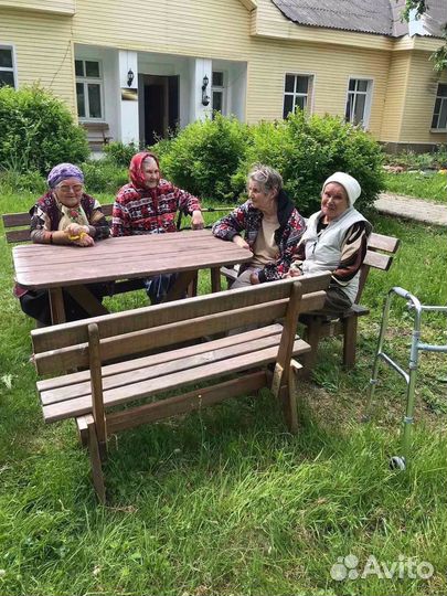 Пансионат для пожилых и инвалидов