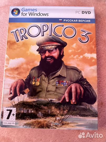 Компьютерная игра