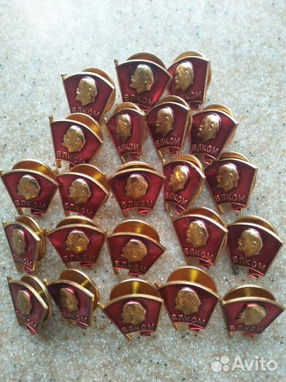 Значки влксм